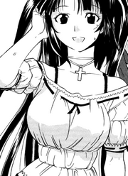 Futari no Yume (One Shot) Futari no Yume (One Shot)